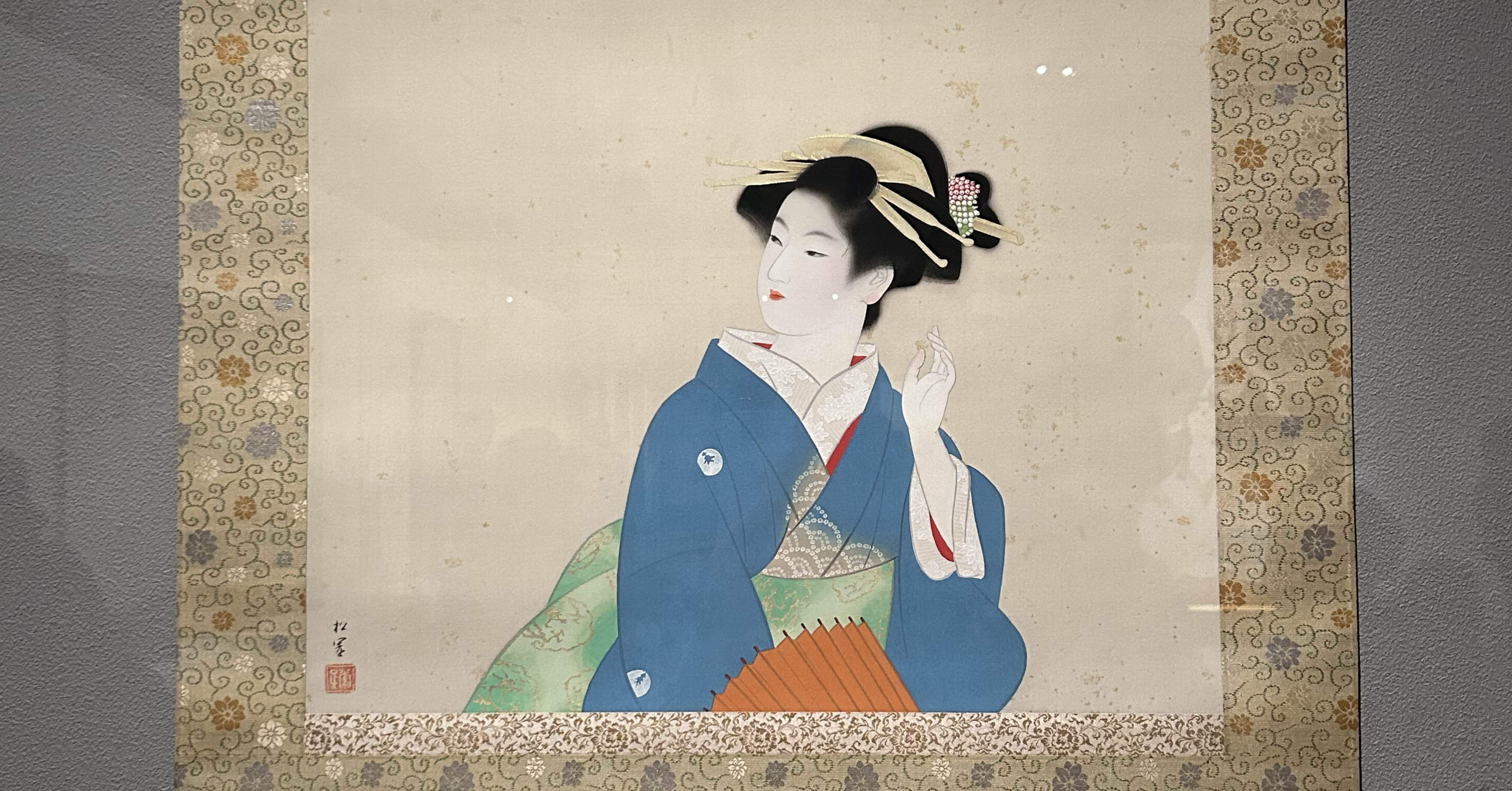 山種美術館「上村松園と麗しき女性たち」と五島美術館「極上の仮名」を