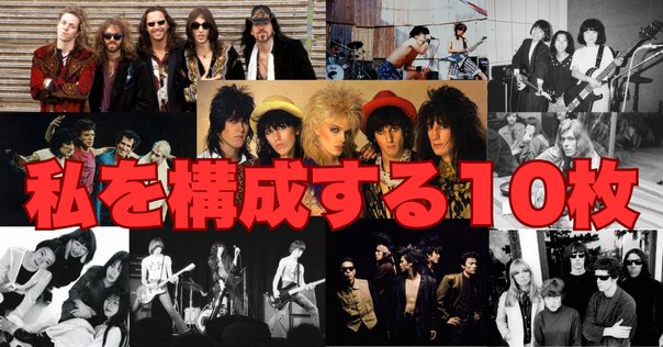 まとめ　チャラ　名盤　邦楽　レトロ　レア コシミハル、80年代の名盤2タイトル『チュチュ』『パラレリズム