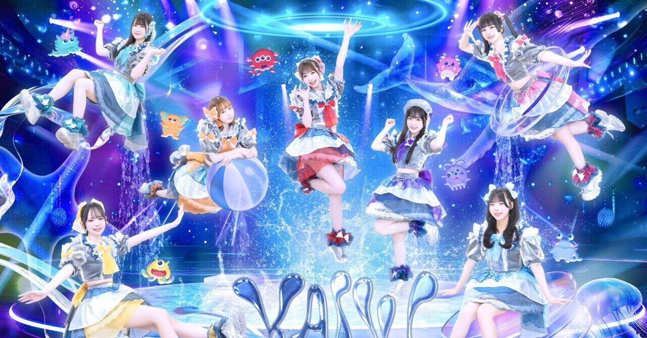 KAIJU ON THE STAGE 特典会レギュレーション/注意事項｜KAIJU ON