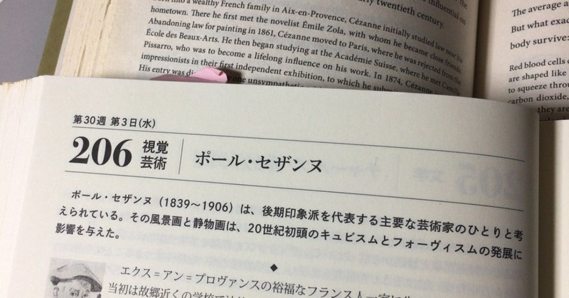 映画エクストリームジョブ見ました まぐ太の なんで 日記 と バニーひとりごと note