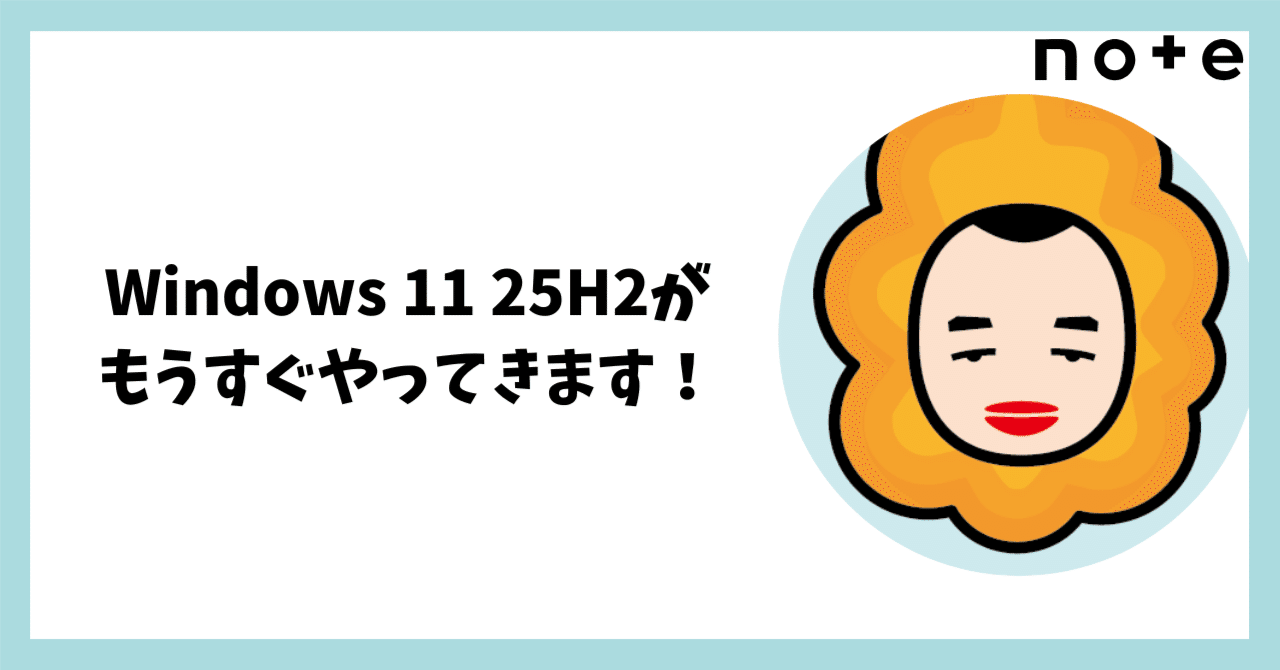 【希少】WindowsOS内部のアーキテクチャのすべて Windows OS内部のアーキテクチャのすべて | 前川 武弘 |本