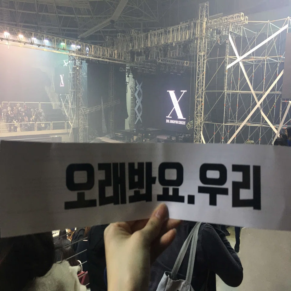 JONGHYUN－X－INSPIRATION｜HARU