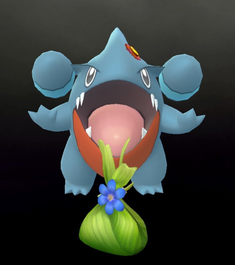 フカマル フカマル