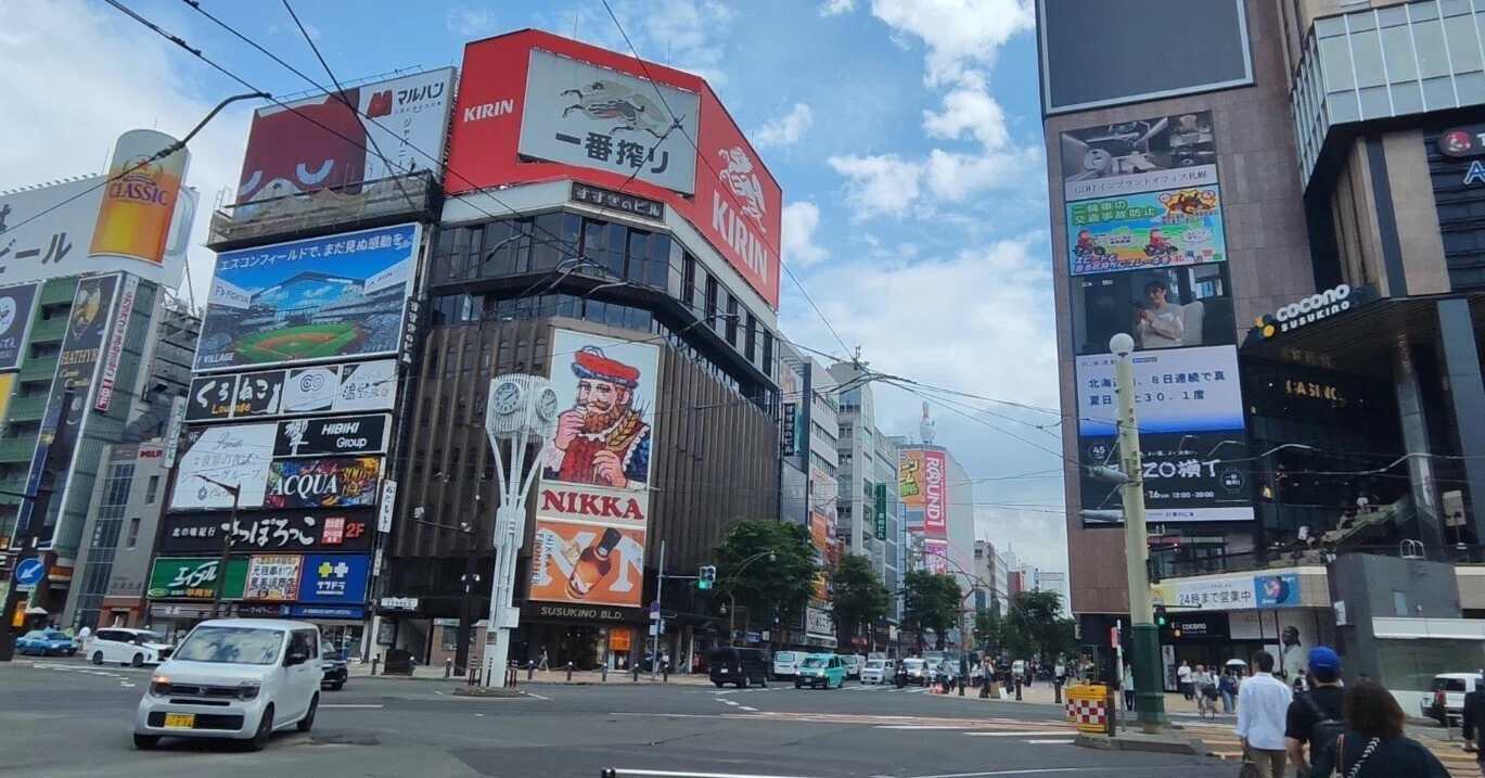 ゆる1🚲】36日目〜札幌＆すすきのの町は歩き回っているだけで楽しい