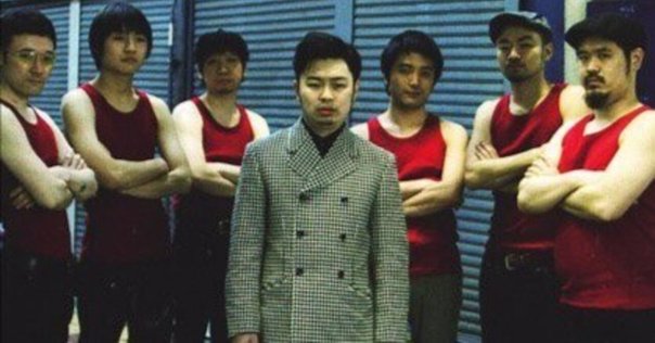 CHIKADA HARUO & VIBRASTONE『Vibra is Back』(1989)｜或る歴史