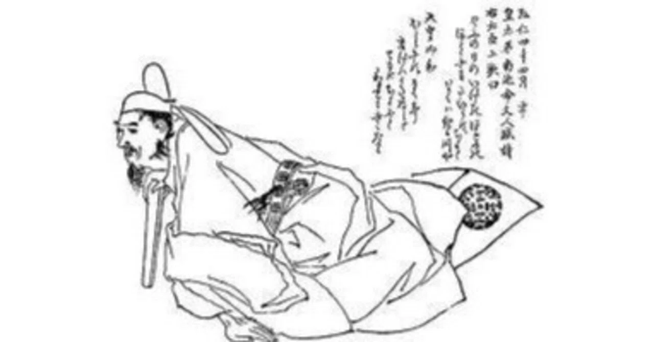 JOG(857) 歴史教科書読み比べ(16) ： 平安時代を支えた藤原氏の英智