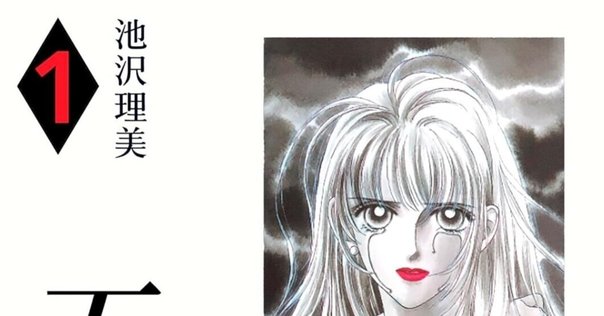 エスシリーズ」オススメの読む順番＆ドラマCD情報【英田サキ
