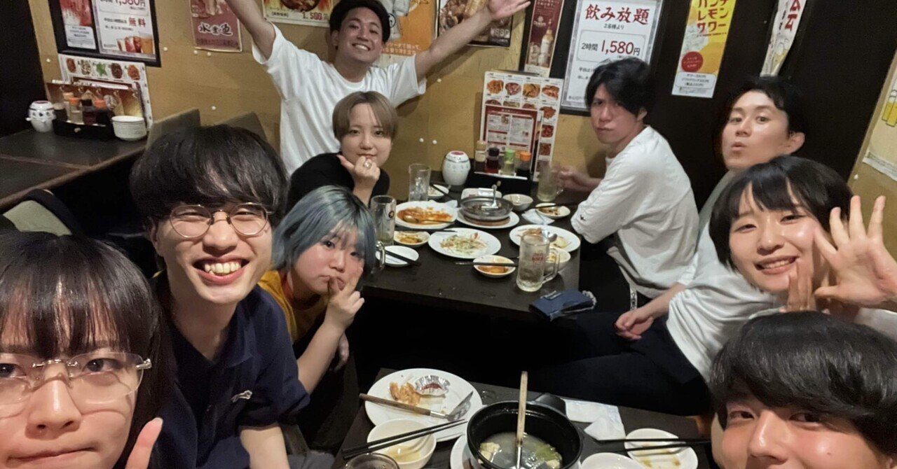 虎の巻”出没情報 ~文月編~｜うしぎし