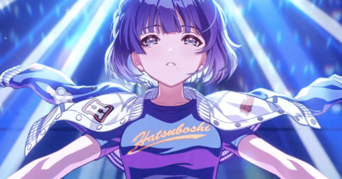 めでたしめでたしな秦谷美鈴のNIA感想と気になった所｜sowai