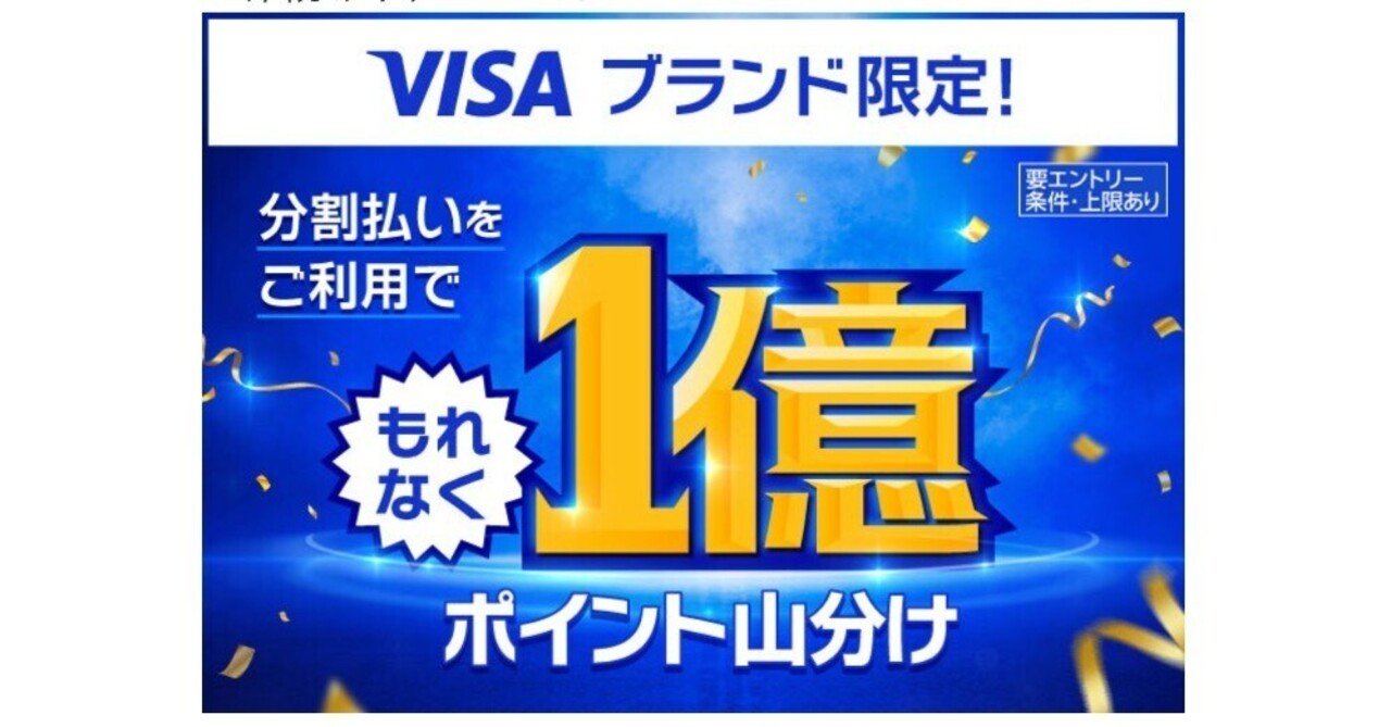 rectangle_large_type_2_48126e8