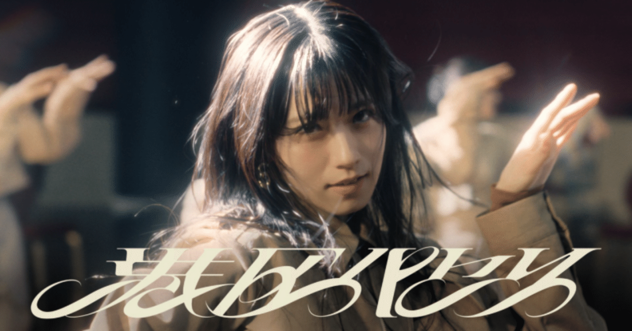 その瞬間の感情が正解」～2025.7.9-10 櫻坂46 12th SINGLE BACKS LIVE