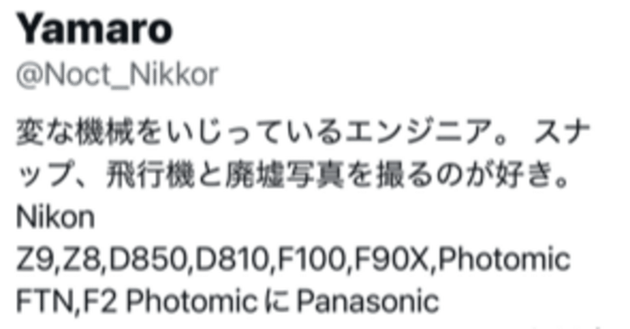 こんな自衛隊に誰がした！ 戦えない「軍隊」を徹底解剖/廣済堂