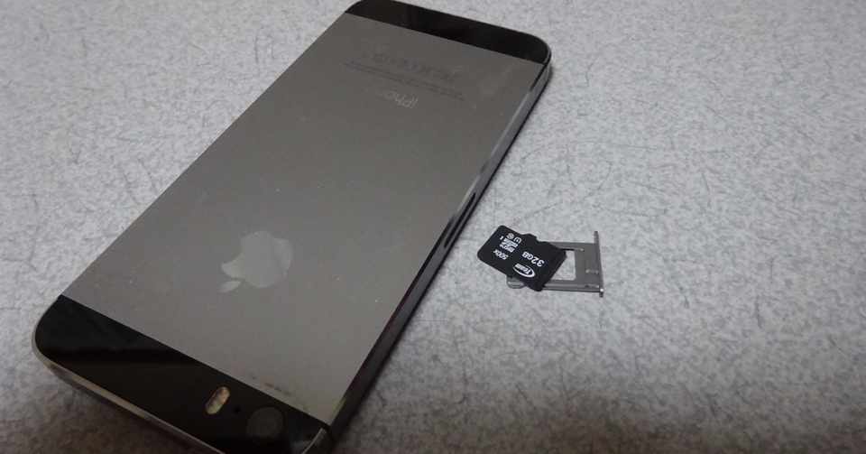 1 Iphoneに保存されている写真 動画をsdカードに保存する方法 アプコナ Note