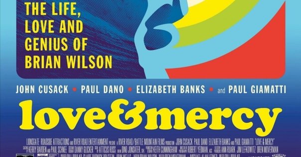 新品LP ブライアン・ウィルソンMUSIC FROM LOVE & MERCY 追悼 ブライアン・ウィルソン】和訳：Love and Mercy / ラブ