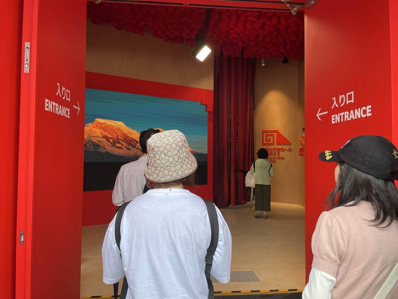 大阪・関西万博】 #76 ペルー（10/22追記）｜Orika