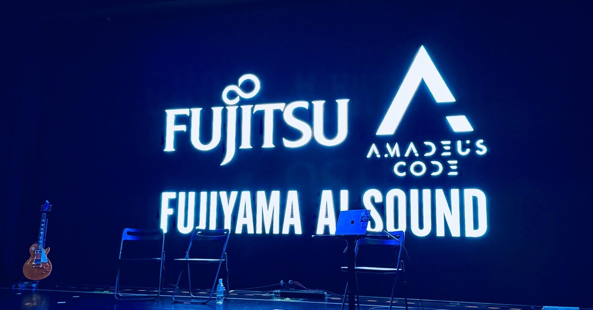国産音楽生成AI “FUJIYAMA AI SOUND” ローンチイベントに行ってきまし