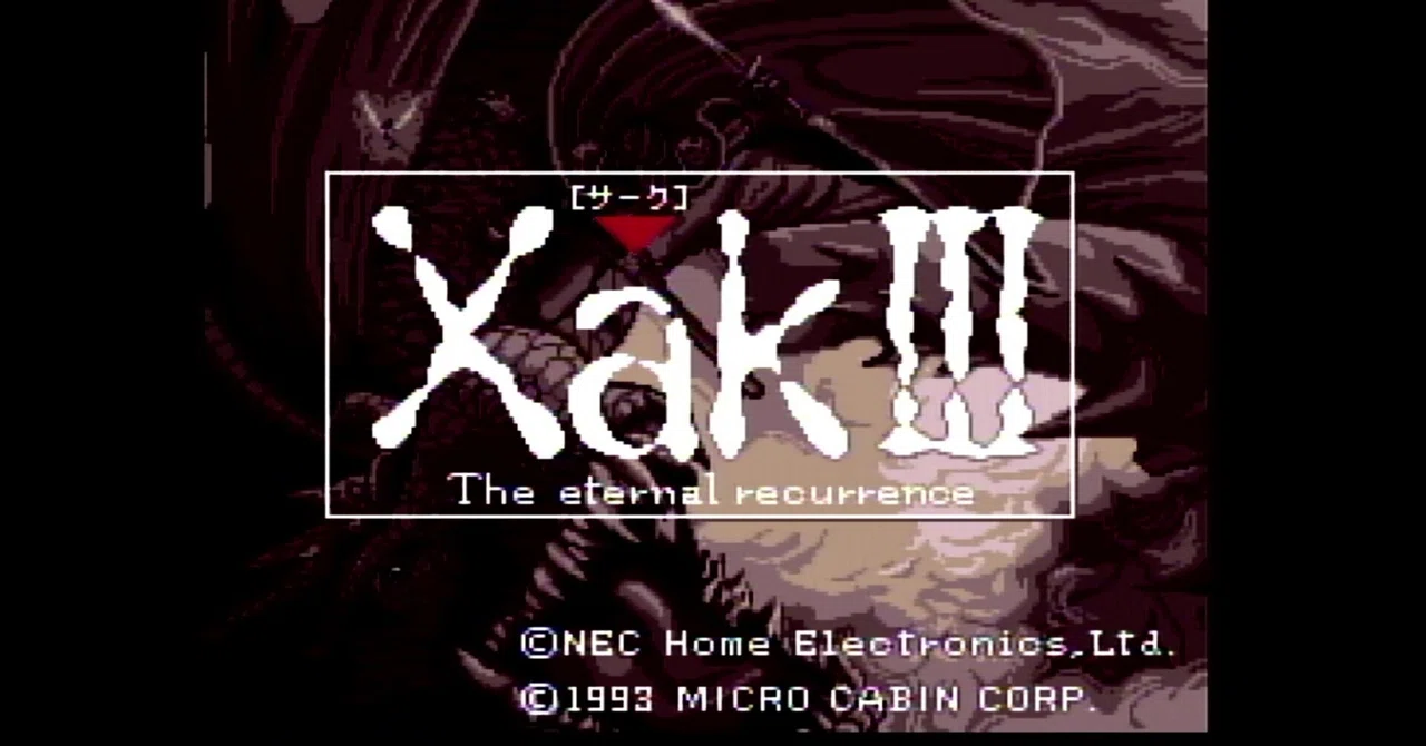 FM TOWNS Xak III PCゲーム Xak III [PC Engine] [Games Played #62]｜せい