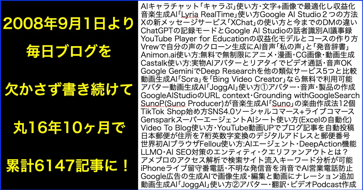 クロネコ☆プロフ見てね様 リクエスト 5点 まとめ商品（くろねこ