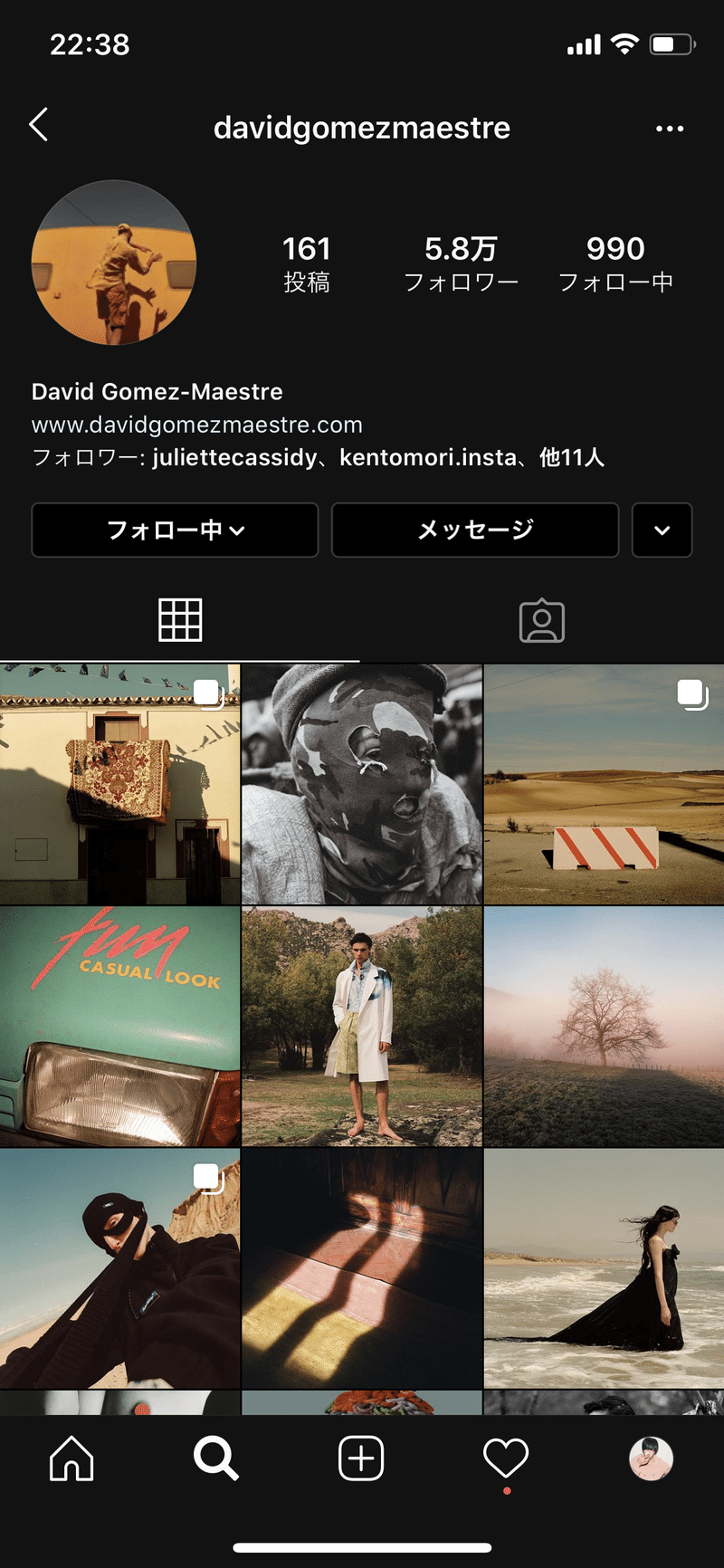 インスタで人気のベージュ系になるプリセット作りました 無料 Masayuki Nitta Note インスタで人気のベージュ系になるプリセット作りました 無料 Masayuki Nitta Note