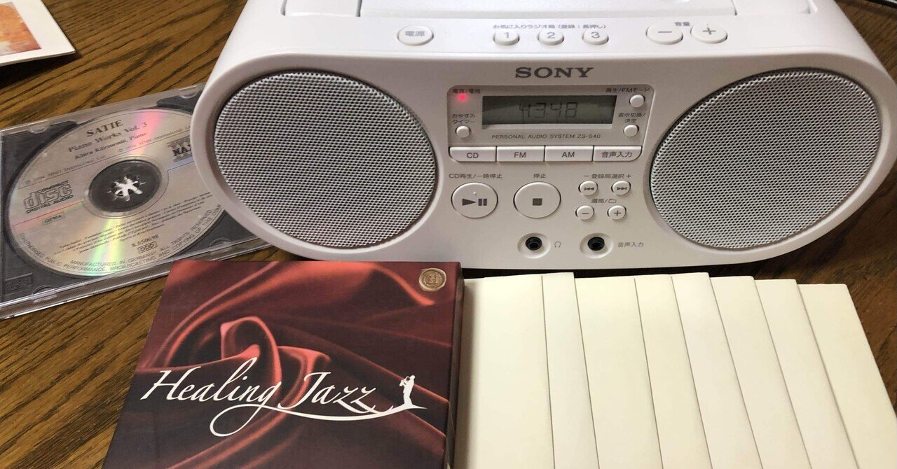 GLAYがCDプレーヤー付きCDを発売！CDだからこそできることを