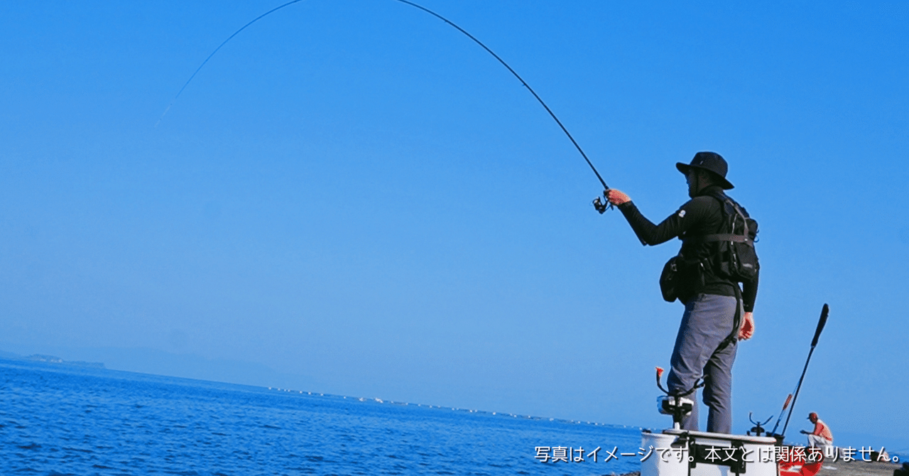 HAKAWAFLYはどこの国のブランド？フィッシングバッグ・釣り