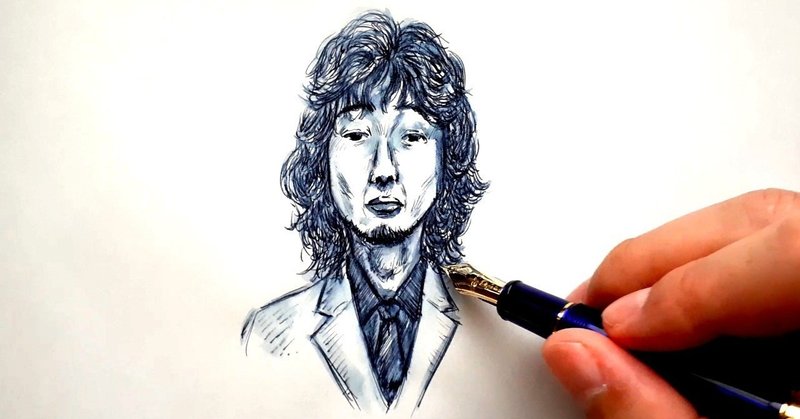 イラスト バンド カーリングシトーンズ の 斉藤和義 を万年筆と水筆ペンで描いてみた Drawing Kazuyoshi Saito With Fountain Pen And Water Pen 鼻毛山 真一 Note