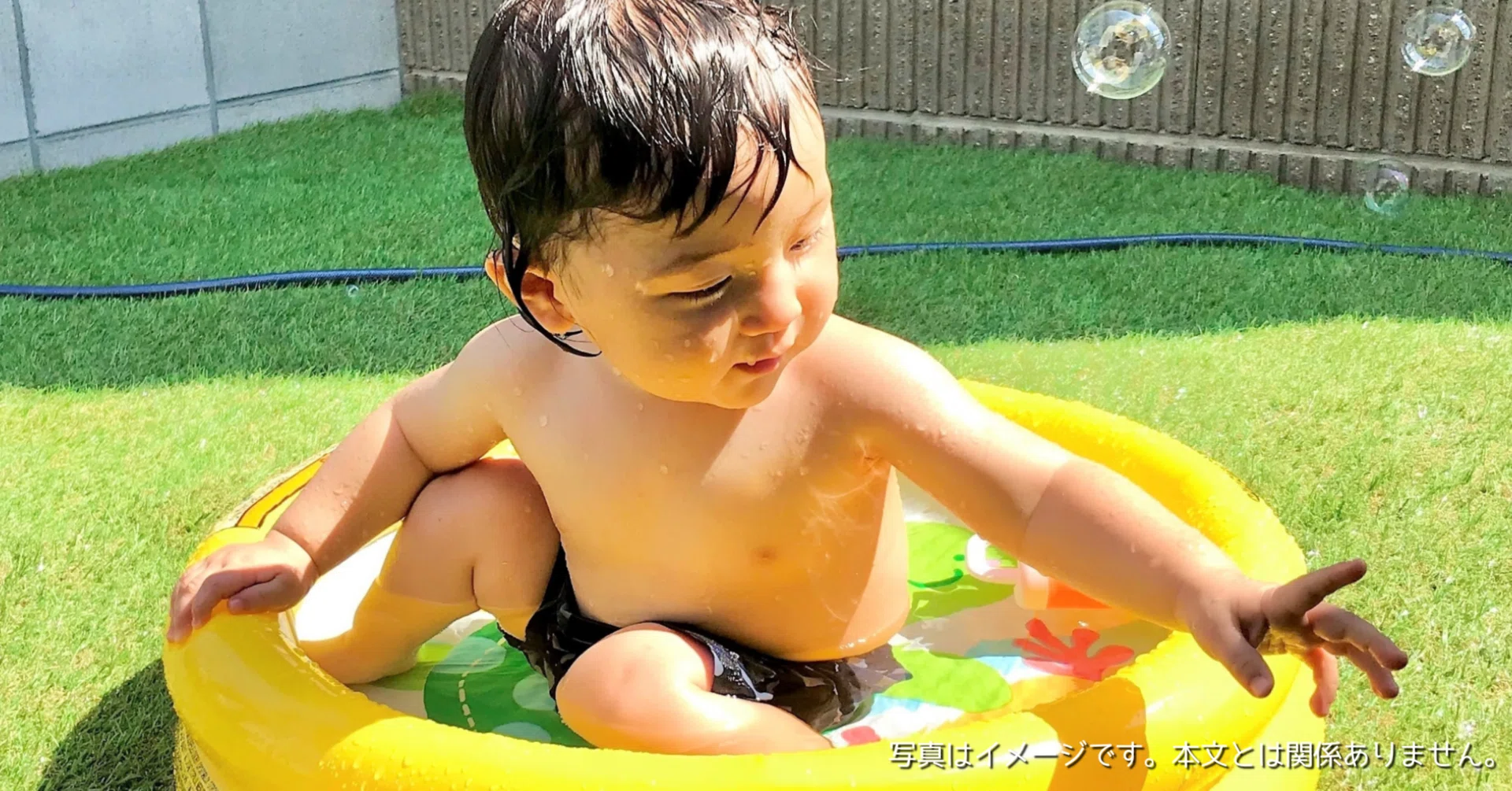 HBEISEはどこの国のブランド？大型プール・家庭用プール│折り畳み式 