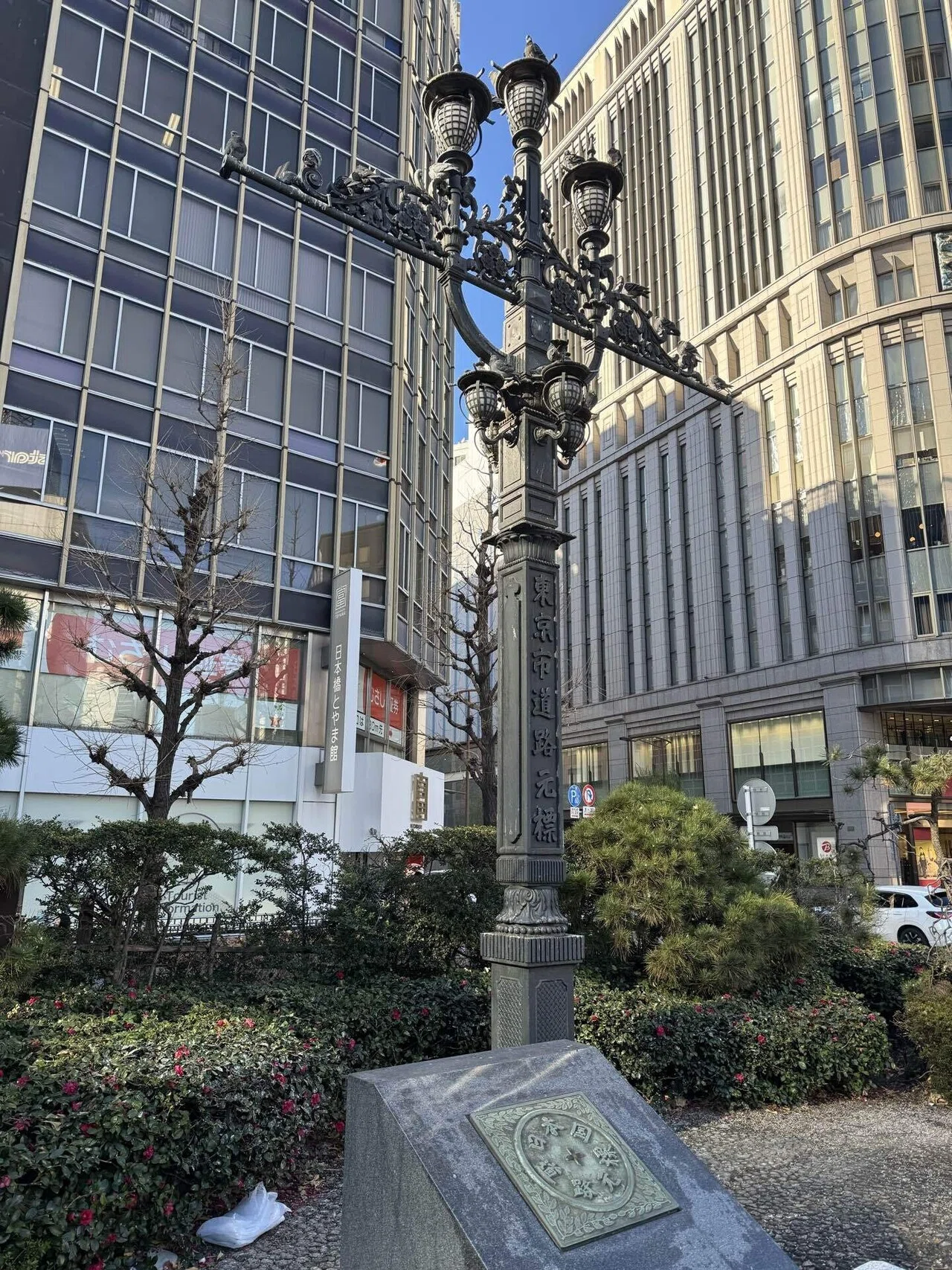 東京駅すぐ！五街道の起点、日本橋の秘密に迫る！詳細はこちらから