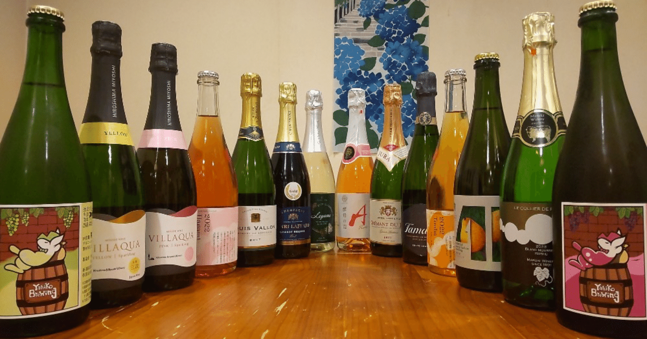 2025年6月：飲んだ酒一覧と記録と印象的だったもの｜ダイゴ