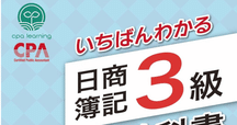 僕が提供できるクレアールの全情報｜クレダネ