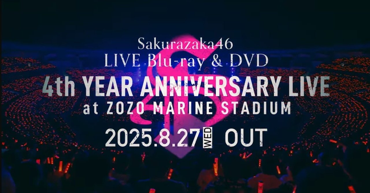 back number女王の猿　未開封‼️ Amazon.co.jp: 稀少 廃盤 ファンクラブ限定受注生産盤 back