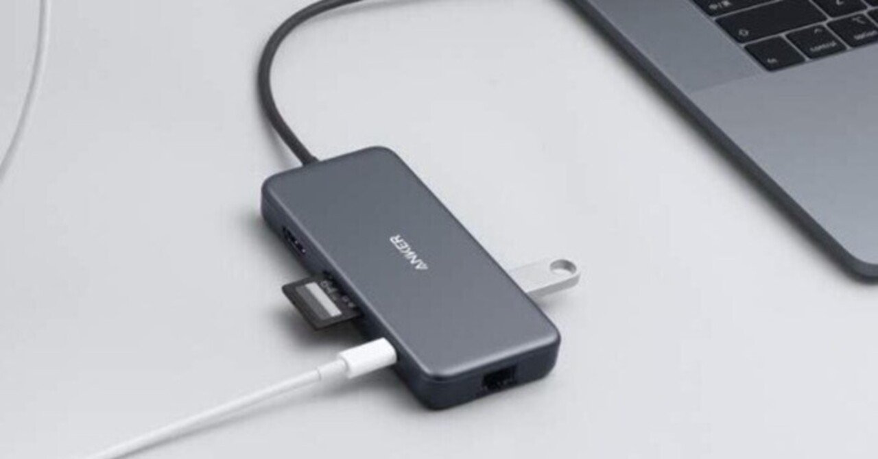 ガジェットレビュー】Anker PowerExpand+ 7-in-1 USB-C PD
