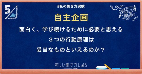 経済実験のフロンティアに迫る！：経済セミナー2023年12月・24年