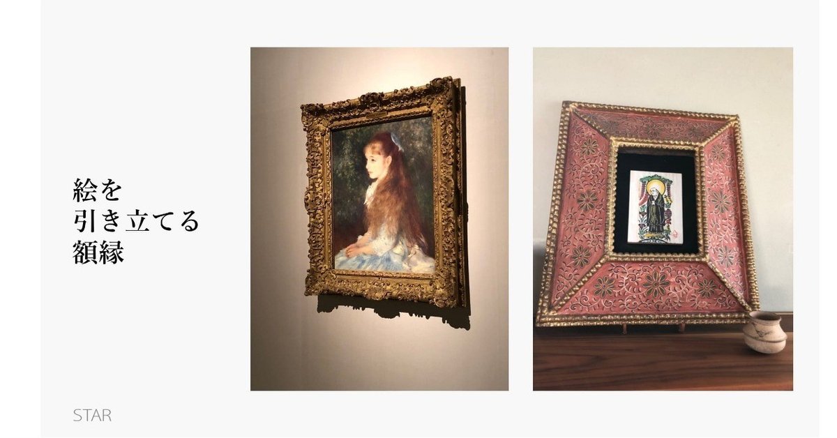 大石良太 絵画 額縁 大石良太 絵画 額縁 大石良太 絵画 額縁 2025年最新】Yahoo