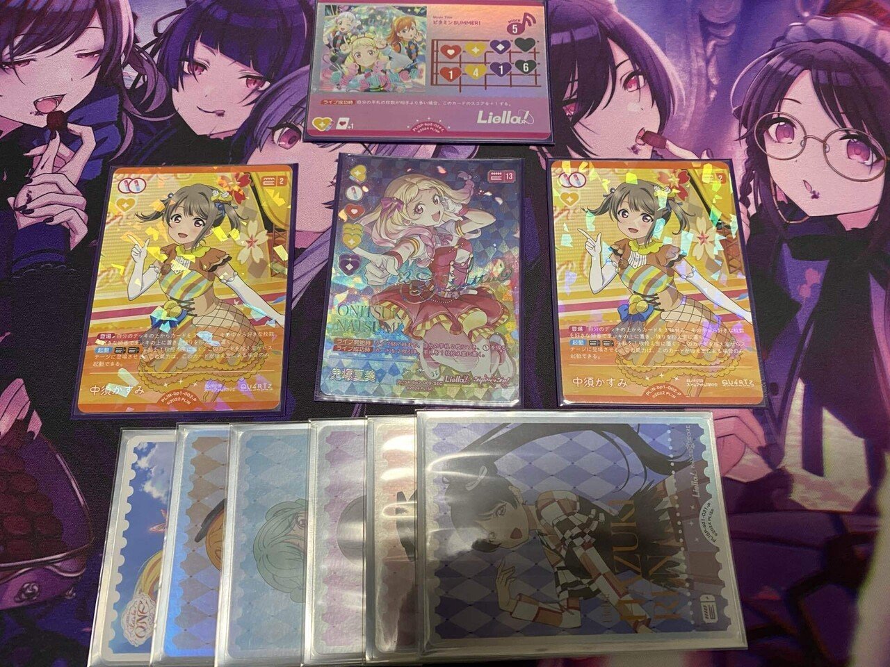 ラブカ ドローLiellaデッキ ラブカ】噂のデッキ紹介: ドローLiella!についてシンプルに書い