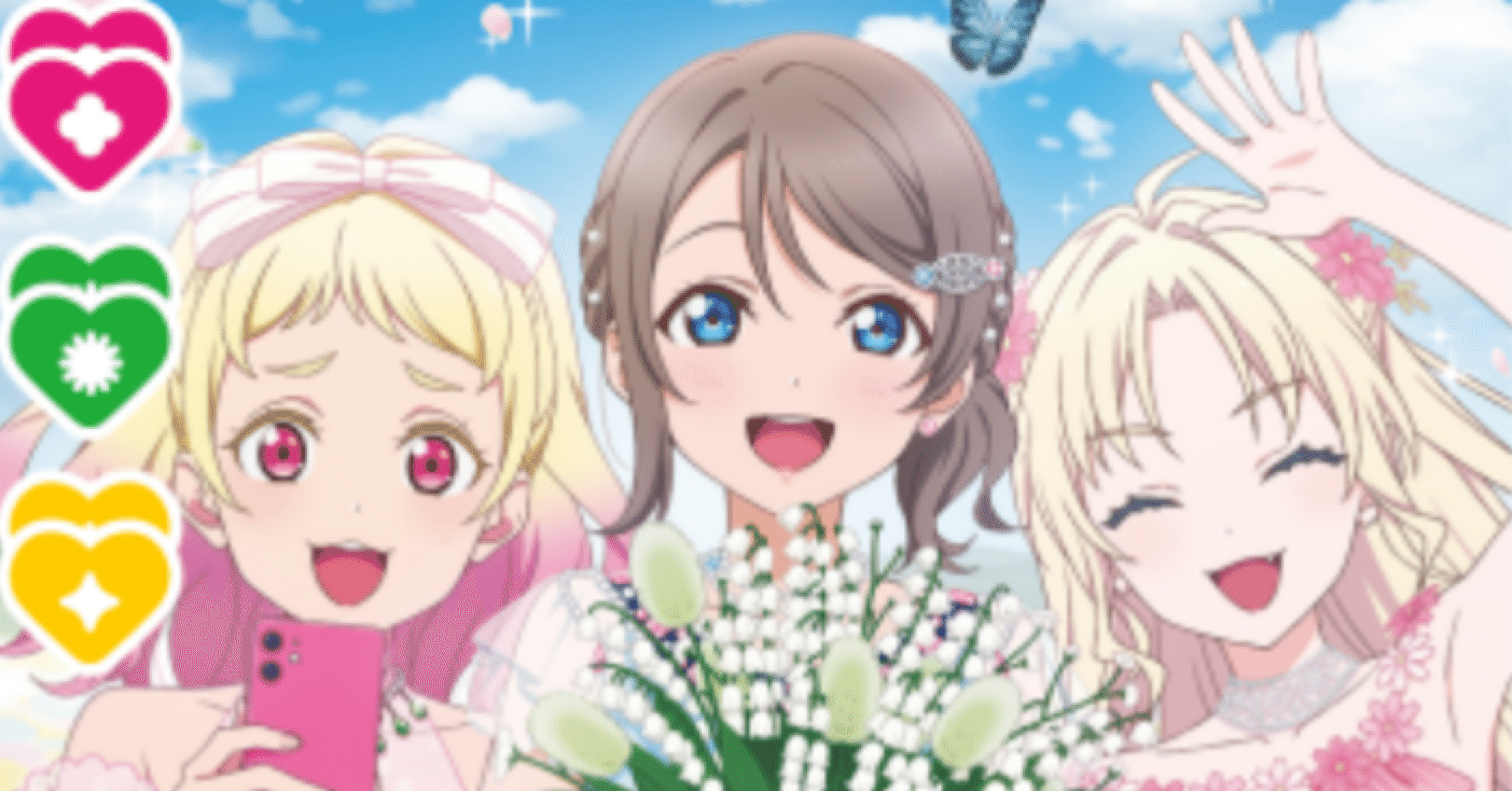 ラブカ】ドローLiella!ンジュについてデッキ紹介｜クアン