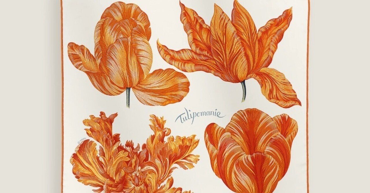 エルメス25aw解禁〜スカーフ編〜｜エルパトバーキンちゃん⌘エレナ