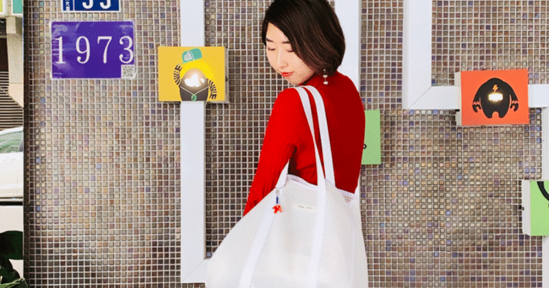 好き過ぎる人とは結婚しない方がいい話 Keito Note