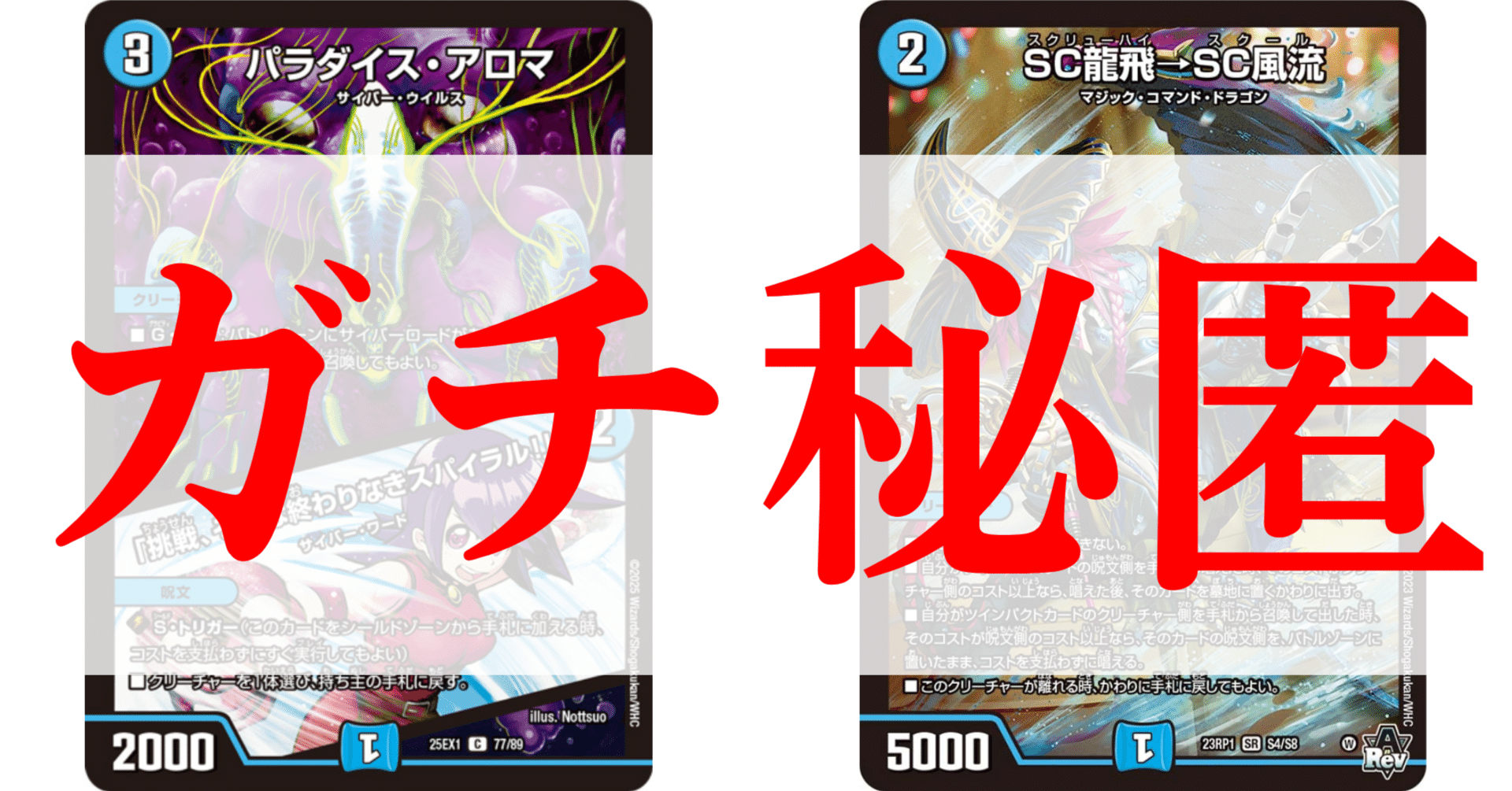 2e5d86f154d2e48c72ffda5d078a06