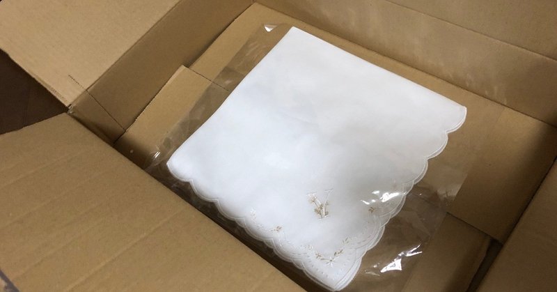 小物1個でも大きな段ボールで配送される理由 浜川友希 note