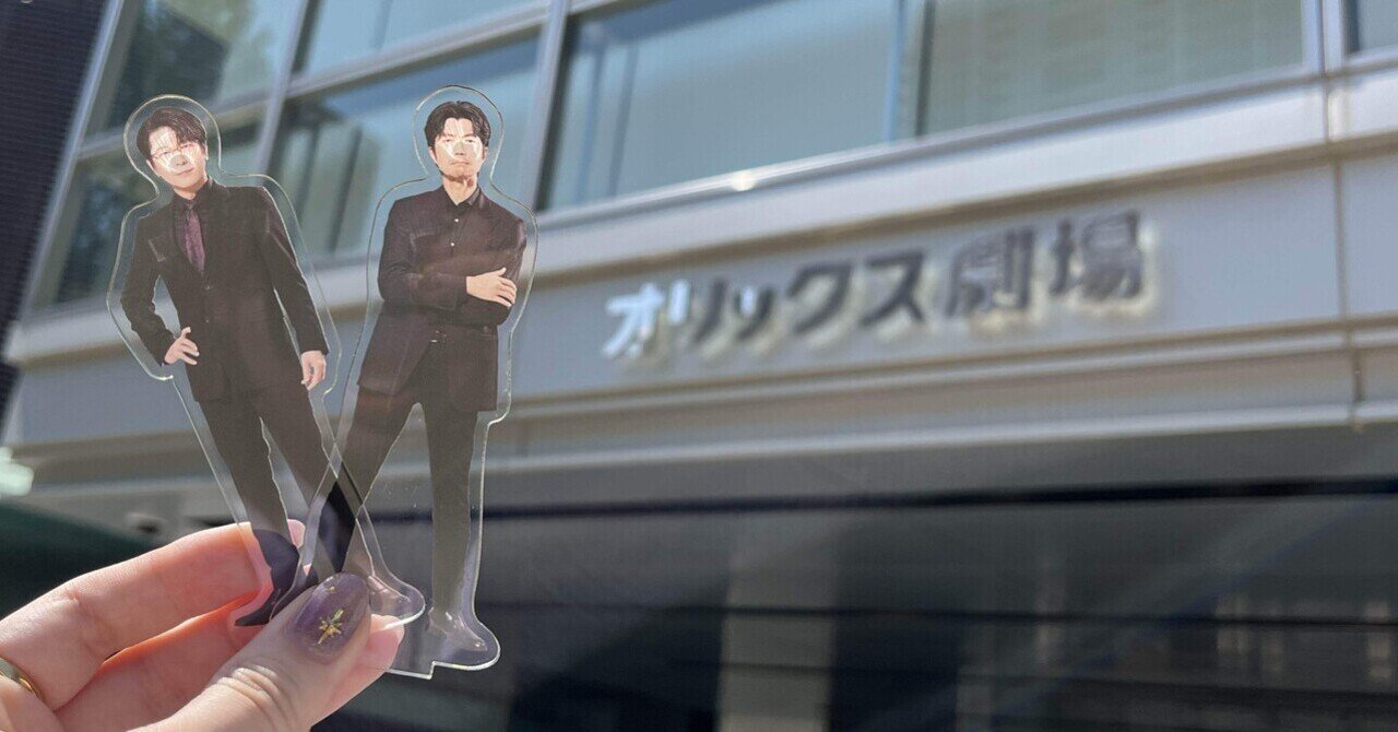 愛してます。及川光博ワンマンショー【DISCO☆ENDORPHIN大阪①