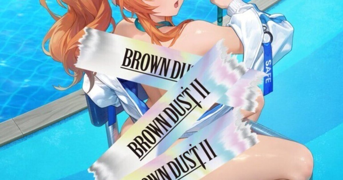 ジェニス アクリルスタンド パネル ブラウンダスト2 BROWNDUST2 ブラウンダスト2 アドベンチャーRPG