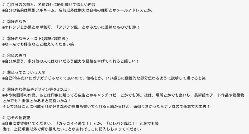 スクリーンショット 2020-02-26 23.30.46