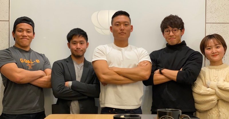 株 Goal B新入社員 まえの の話をしようか ピンキーまえの Note
