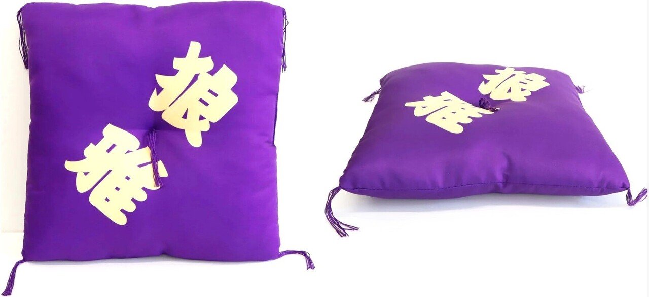 関取控え座布団（狼雅） 大相撲 関取控え座布団（狼雅） – お相撲さんのショッピングモール