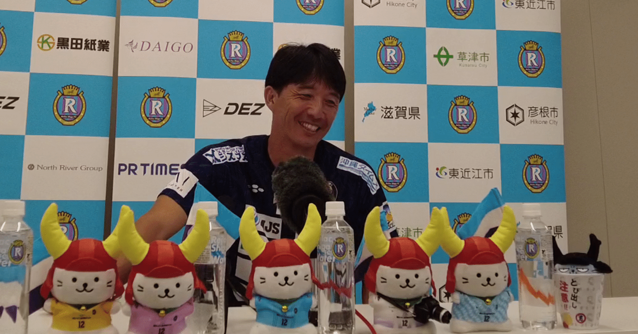 驚きの首位に立つ、高原直泰オーナーの沖縄SV。小野木監督が感じる強さ