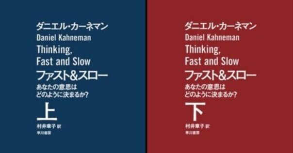 経済実験のフロンティアに迫る！：経済セミナー2023年12月・24年