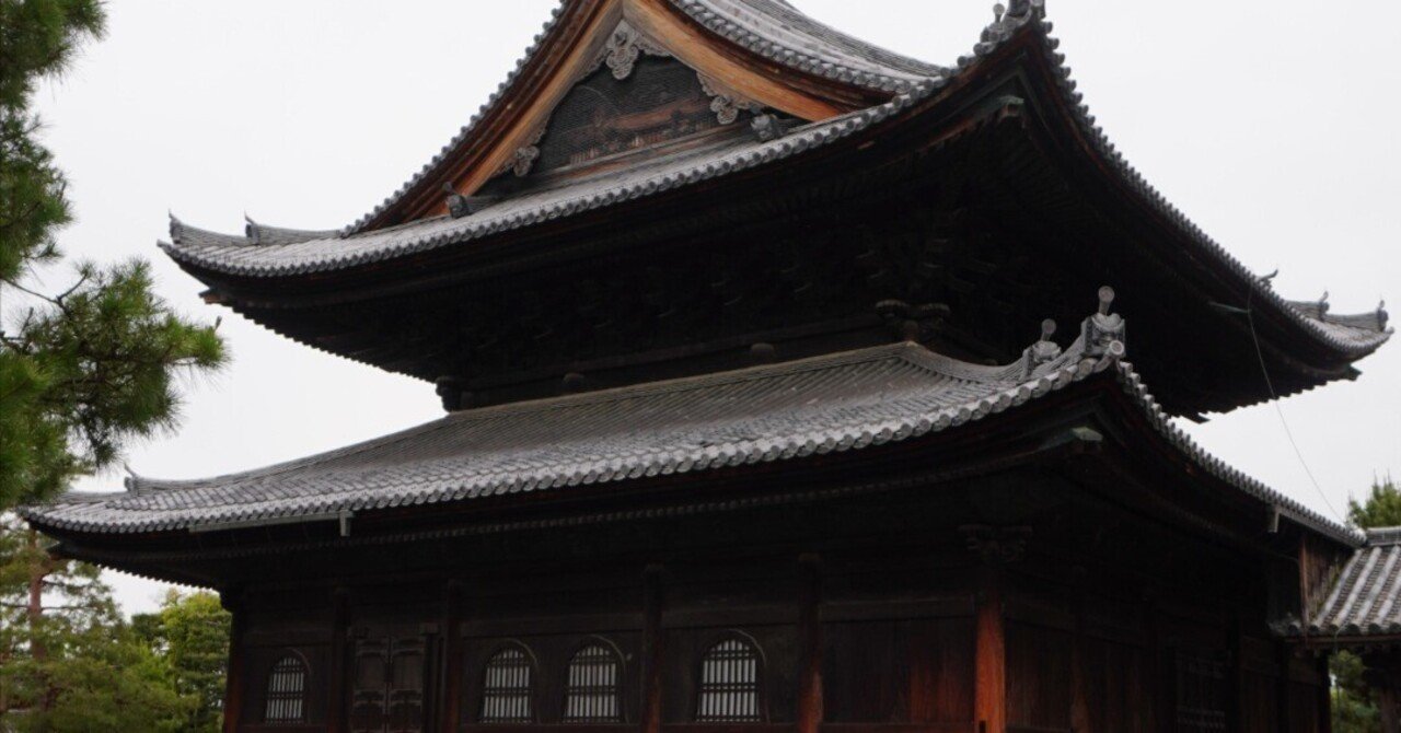 禅仏教の哲学に向けて 禅仏教の哲学に向けて | 井筒 俊彦, 宗弘, 野平 |本 | 通販 | Amazon