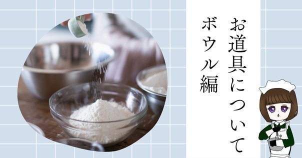 鉄製　昔のお菓子の型枠 Amazon | 国元商会 KS 小ガッツ16-8（100個入） 型枠工事用