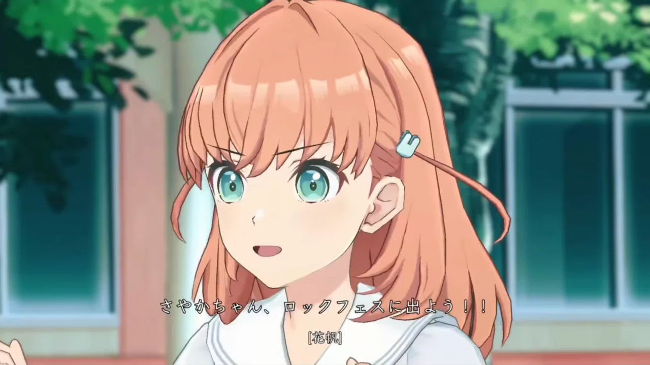 形而上のR / 部長は二人で一人｜ぱるこ